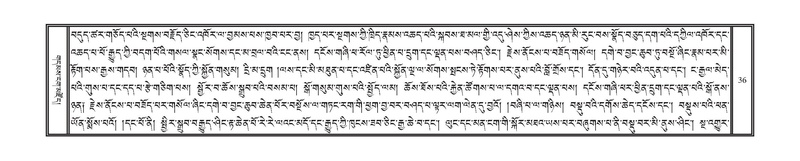 File:DNZ-KARCHAG-002.pdf
