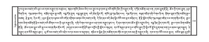 File:DNZ-KARCHAG-002.pdf