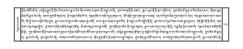 File:DNZ-KARCHAG-002.pdf