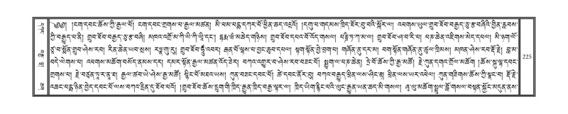 File:DNZ-KARCHAG-002.pdf