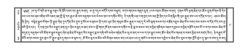 File:DNZ-KARCHAG-002.pdf