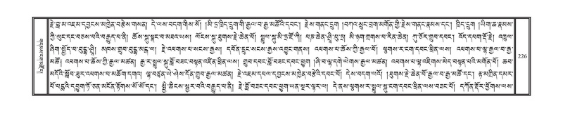 File:DNZ-KARCHAG-002.pdf