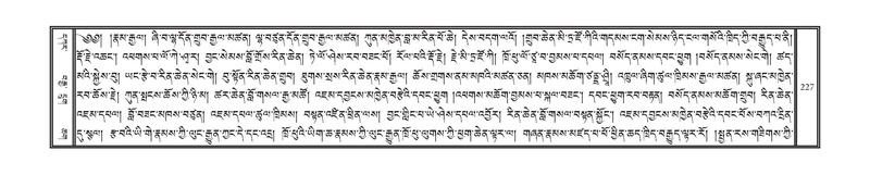 File:DNZ-KARCHAG-002.pdf