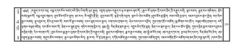 File:DNZ-KARCHAG-002.pdf
