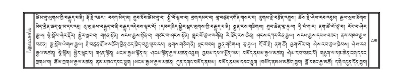 File:DNZ-KARCHAG-002.pdf