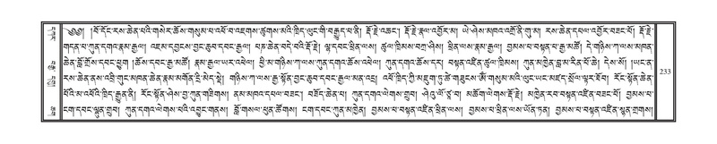 File:DNZ-KARCHAG-002.pdf