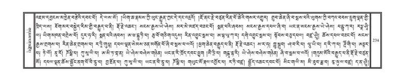 File:DNZ-KARCHAG-002.pdf