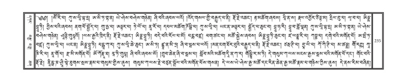 File:DNZ-KARCHAG-002.pdf