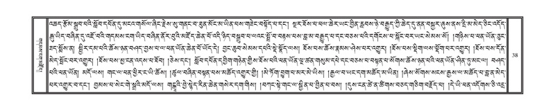 File:DNZ-KARCHAG-002.pdf