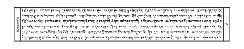 File:DNZ-KARCHAG-002.pdf