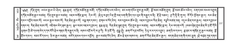 File:DNZ-KARCHAG-002.pdf