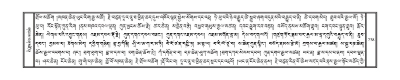 File:DNZ-KARCHAG-002.pdf