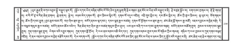 File:DNZ-KARCHAG-002.pdf