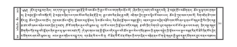 File:DNZ-KARCHAG-002.pdf