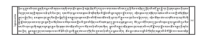 File:DNZ-KARCHAG-002.pdf