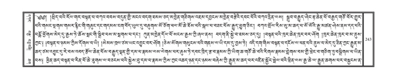 File:DNZ-KARCHAG-002.pdf