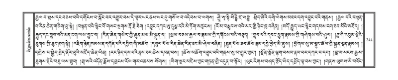 File:DNZ-KARCHAG-002.pdf