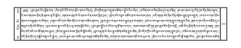 File:DNZ-KARCHAG-002.pdf