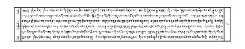 File:DNZ-KARCHAG-002.pdf
