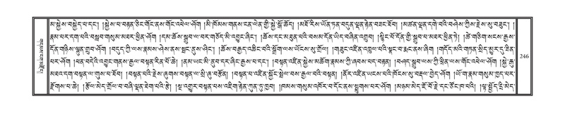 File:DNZ-KARCHAG-002.pdf