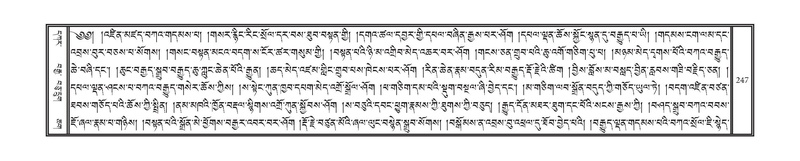 File:DNZ-KARCHAG-002.pdf