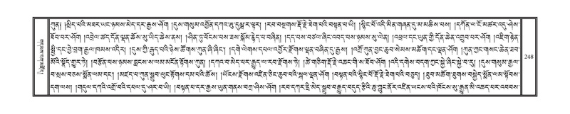 File:DNZ-KARCHAG-002.pdf