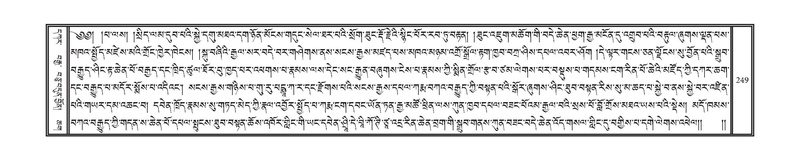 File:DNZ-KARCHAG-002.pdf