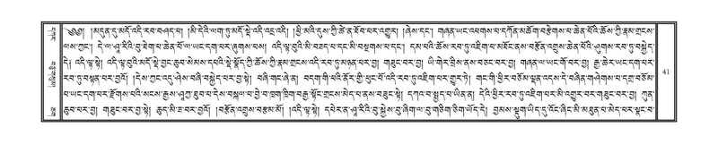 File:DNZ-KARCHAG-002.pdf