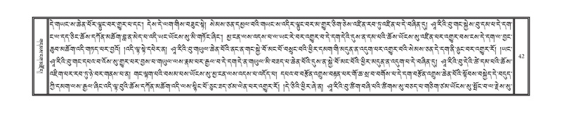 File:DNZ-KARCHAG-002.pdf