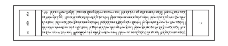 File:DNZ-KARCHAG-002.pdf