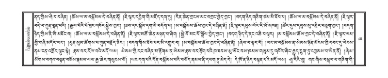 File:DNZ-KARCHAG-002.pdf