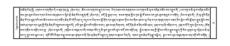 File:DNZ-KARCHAG-002.pdf