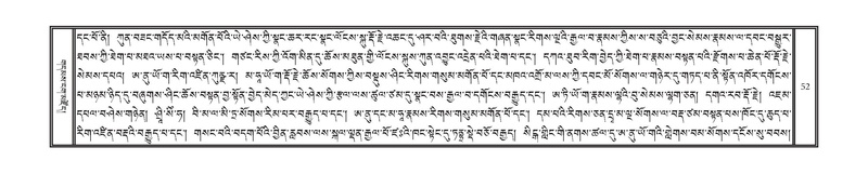 File:DNZ-KARCHAG-002.pdf