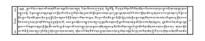 File:DNZ-KARCHAG-002.pdf