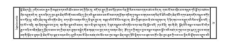 File:DNZ-KARCHAG-002.pdf