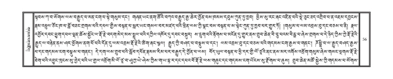 File:DNZ-KARCHAG-002.pdf