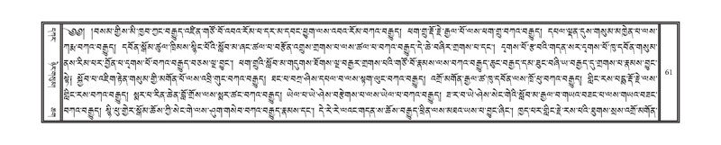 File:DNZ-KARCHAG-002.pdf