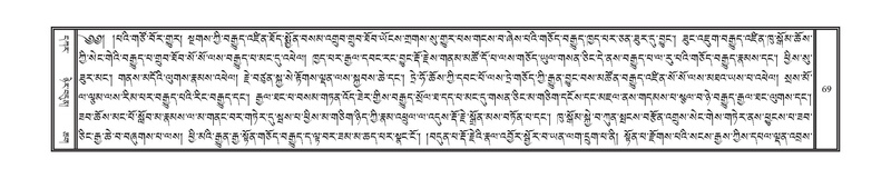 File:DNZ-KARCHAG-002.pdf