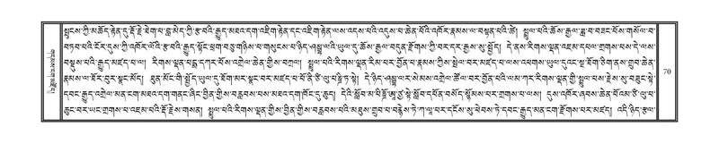 File:DNZ-KARCHAG-002.pdf