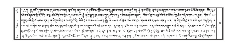 File:DNZ-KARCHAG-002.pdf