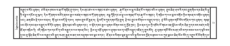 File:DNZ-KARCHAG-002.pdf