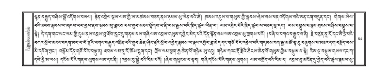 File:DNZ-KARCHAG-002.pdf