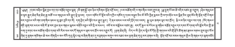 File:DNZ-KARCHAG-002.pdf