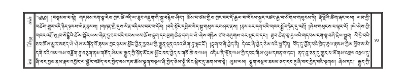 File:DNZ-KARCHAG-002.pdf