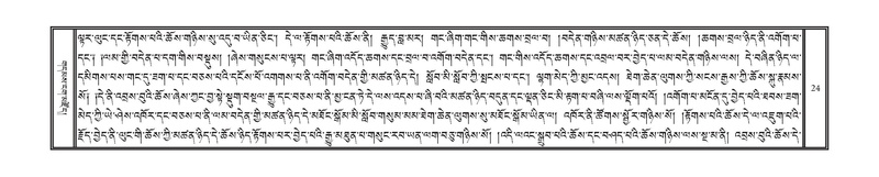 File:DNZ-KARCHAG-002.pdf