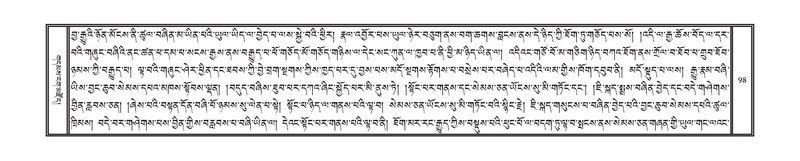 File:DNZ-KARCHAG-002.pdf
