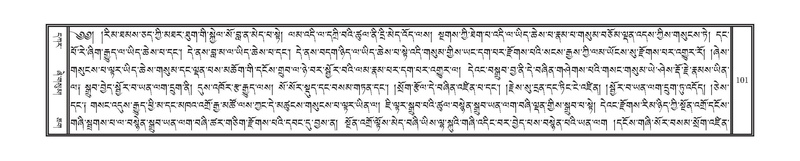 File:DNZ-KARCHAG-002.pdf