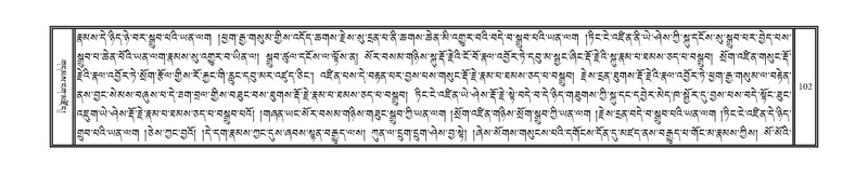 File:DNZ-KARCHAG-002.pdf