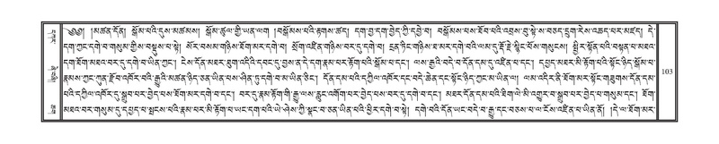 File:DNZ-KARCHAG-002.pdf