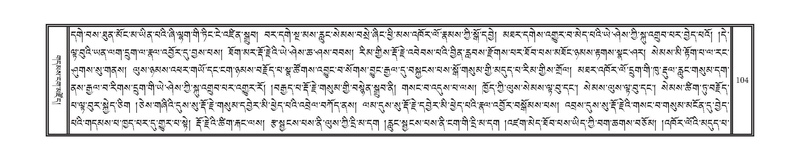 File:DNZ-KARCHAG-002.pdf